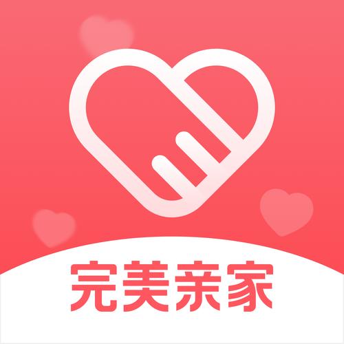 幸福二人房手游安卓版