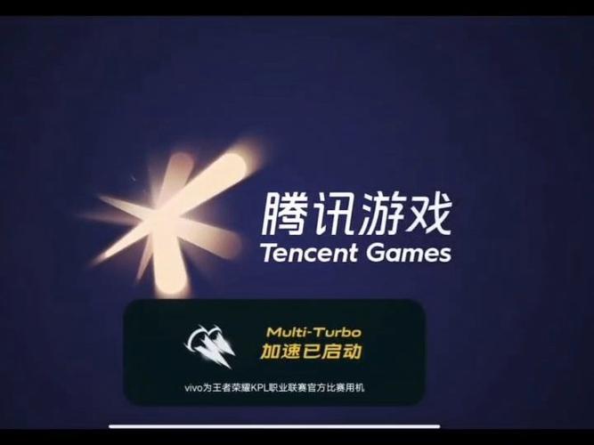王者荣耀秒玩链接直接进入游戏
