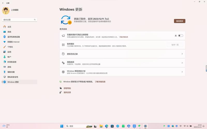 Desktop Media电脑端最新版本更新内容