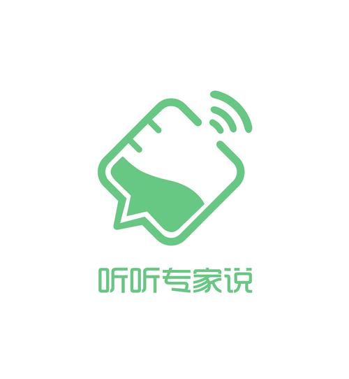 音视频专家图标