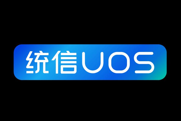 统信UOS软件安装包图标