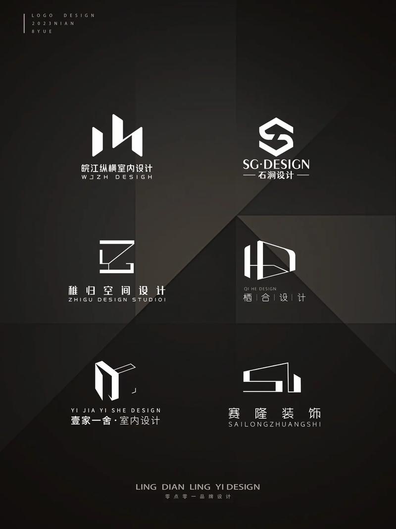 设计大师室内设计破解版安卓图标