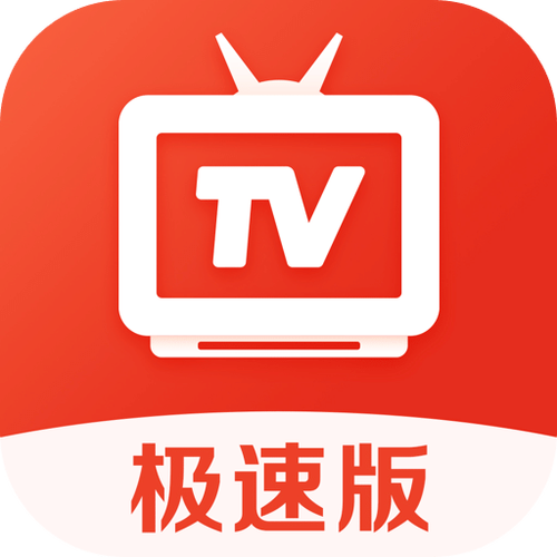 爱看电视安装