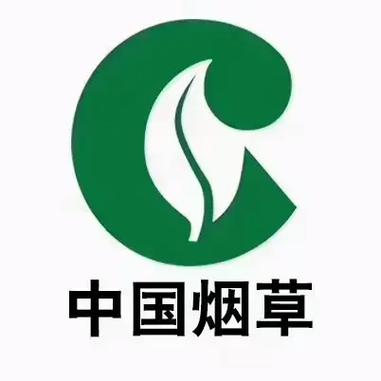 手机烟草e商盟订烟图标