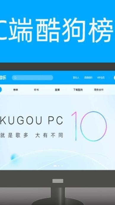 音乐批量网站