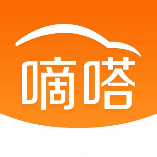 嘀咕app最新版