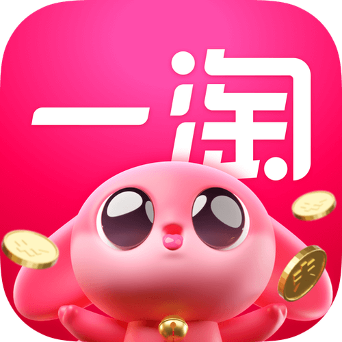 一淘最新版本安装