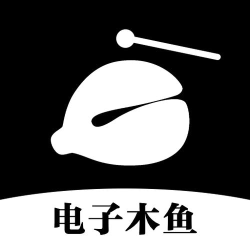 木鱼官方正版图标