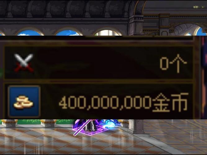地下城与勇士无限金币版