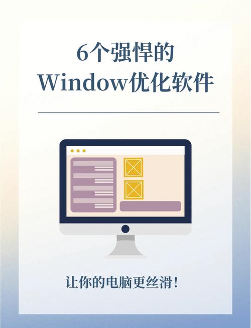 免费清理电脑垃圾的软件哪个好
