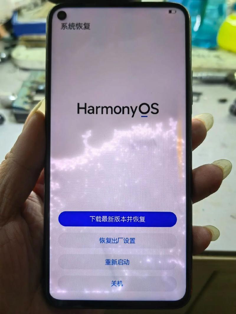 手机cpu强制开核免root图标