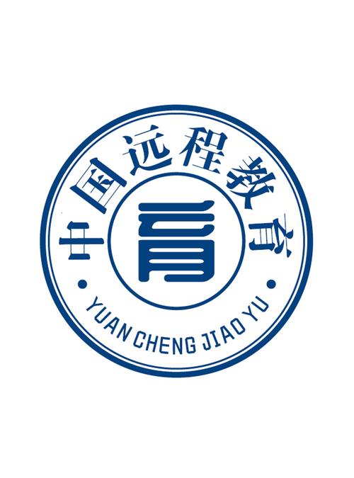 中央农广校远程教育网图标