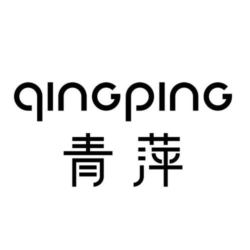 青萍TXT图标