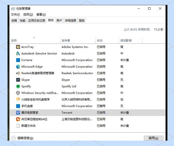 右键管家怎么卸载