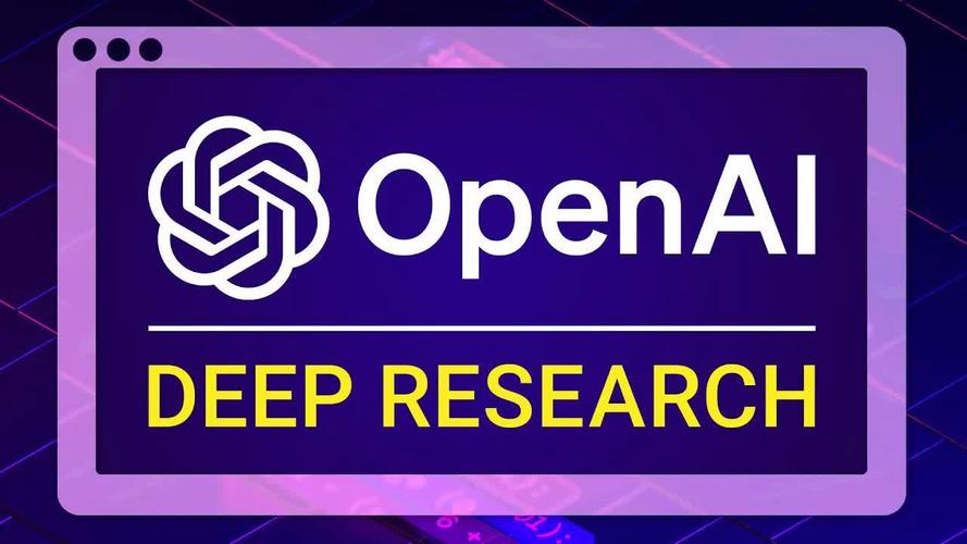 DeepResearch官网中文版图标
