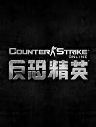 csol神器时代1.0.8最新版本更新内容图标