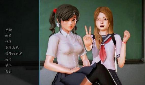 来触摸4