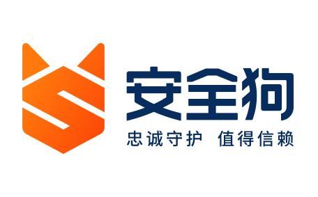 安全狗v5.0.0最新版本亮点图标