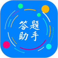 挑战答题助手官网