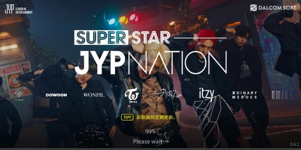 superstar日文版叫什么