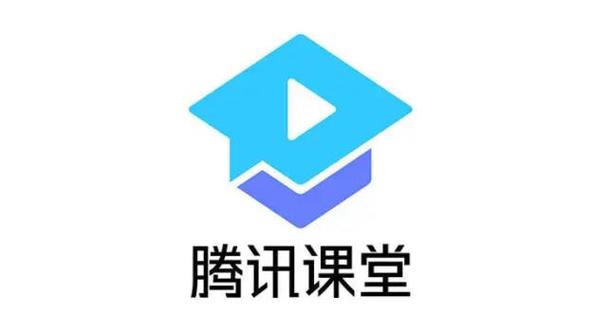 网络课堂安装图标