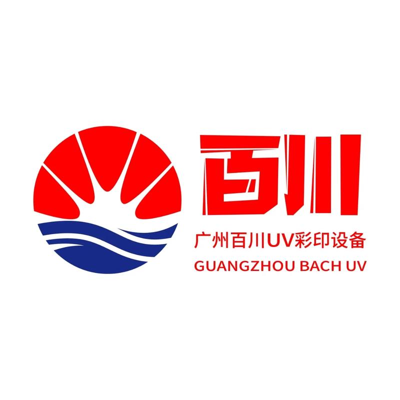 百川平台初数答案2024最新版图标
