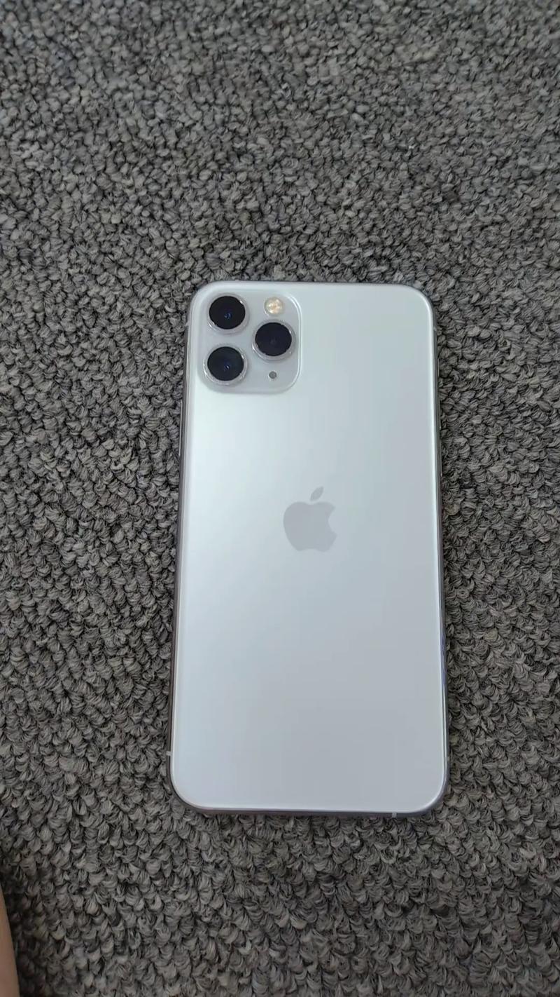 苹果11pro图标