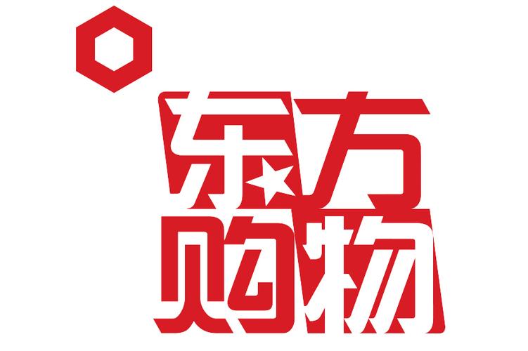 东方购物平台图标