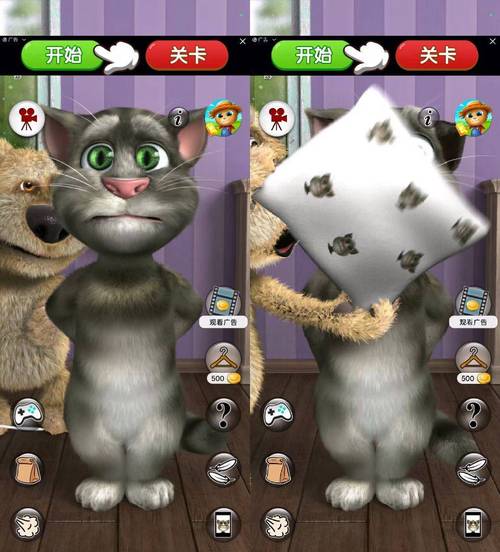 模仿说话的猫叫什么软件