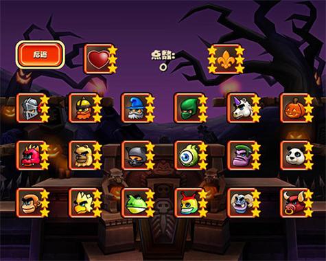松饼骑士无限金币钻石版