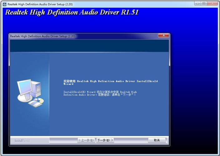 微星p43声卡驱动v2.0