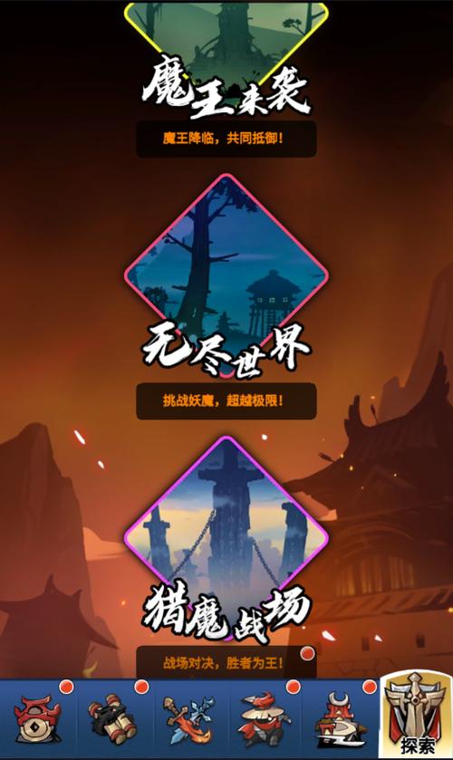 无尽世界手游怎么下不了