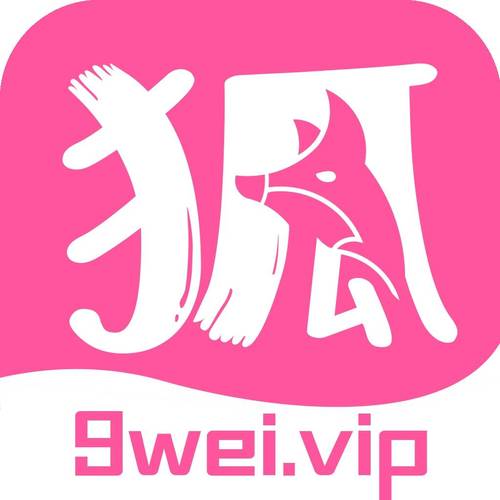 九狐直播3977tv最新版本更新内容图标
