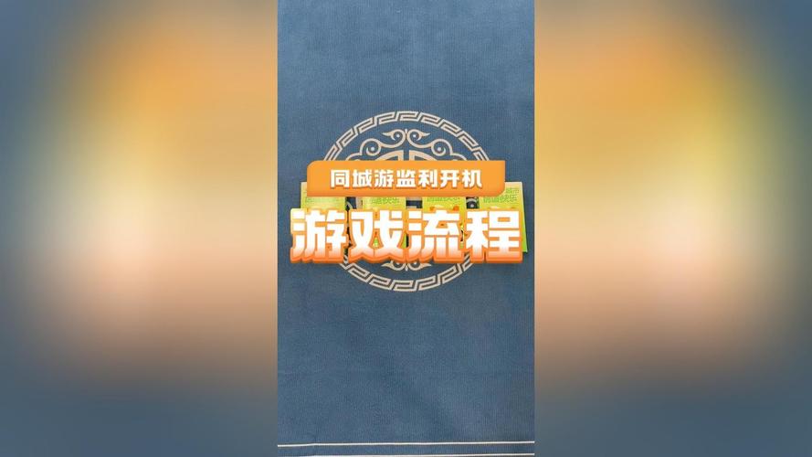 监利开机苹果版图标