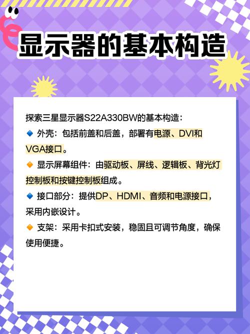 三星scx3401与电脑安装步骤