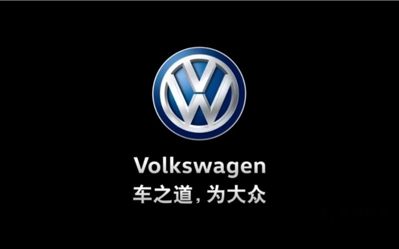 大众出行官网