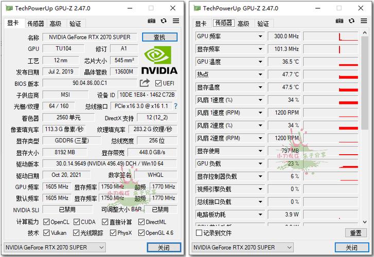 gpuz教程