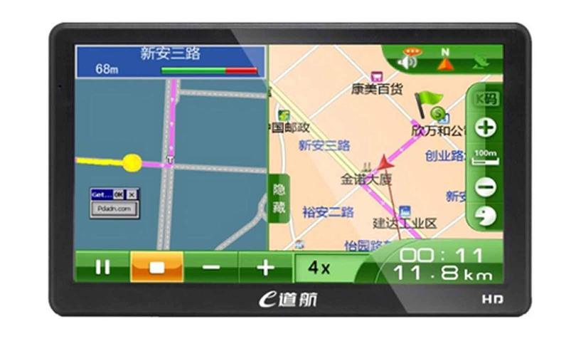 凯立德gps移动导航