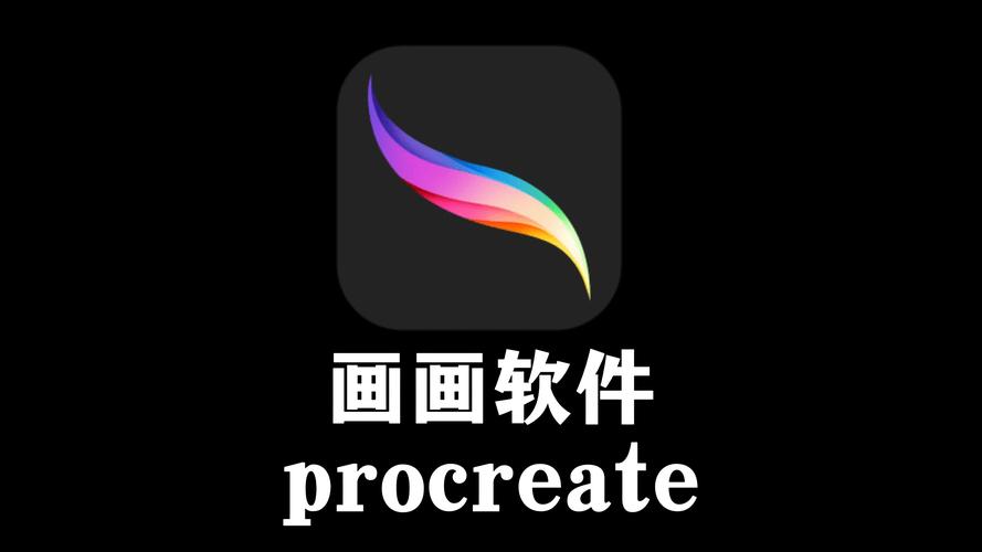 artofpainter正版免费安装图标