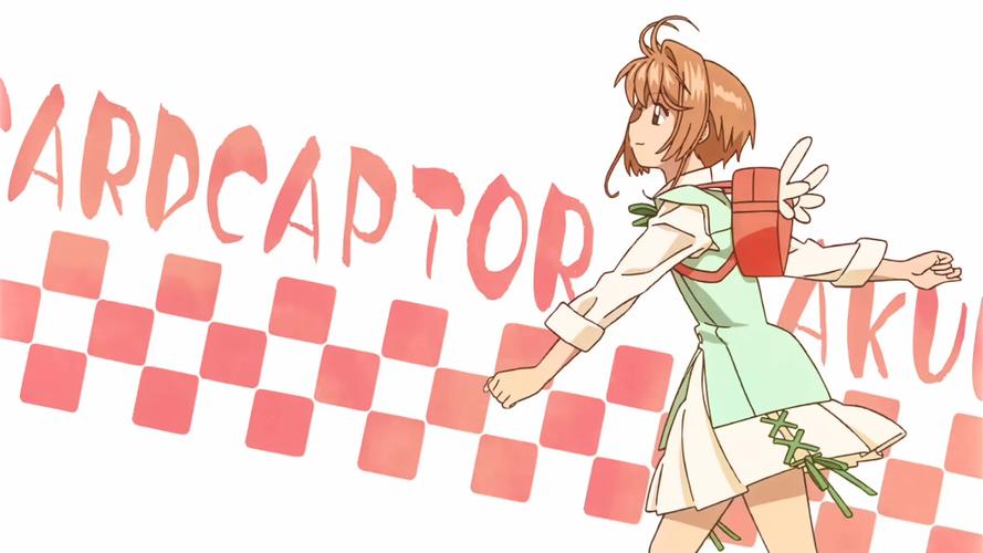 百变壁纸pc端正版