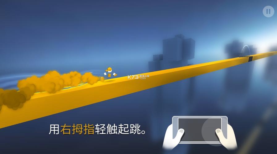 极速变色龙v2.7.2