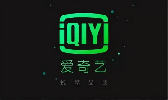 爱奇艺播放器电脑版图标