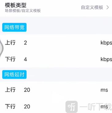 北辞8.0范围拾取