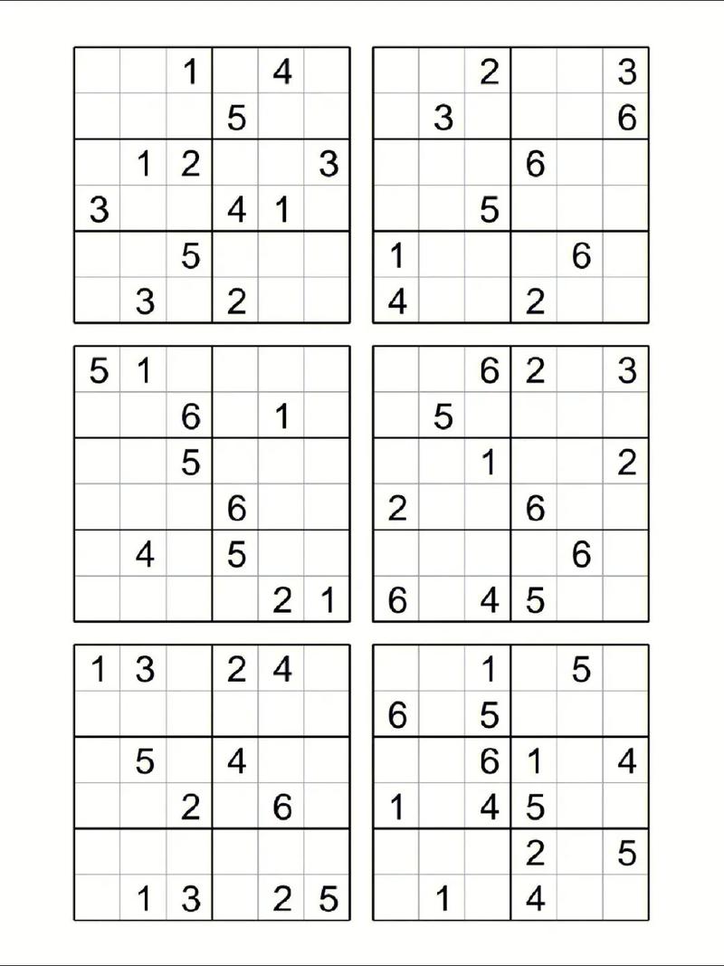 六宫格数独计算器在线