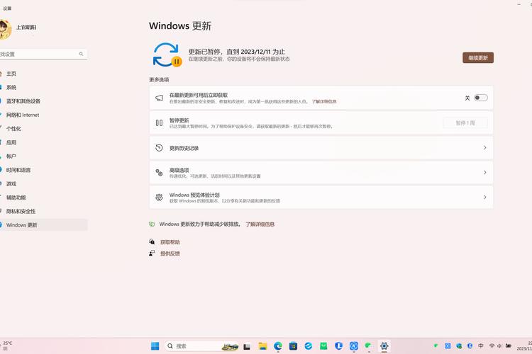 微软官网升级win10