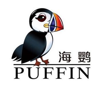 海鹦公司官网图标