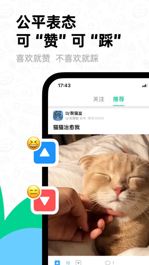 大画家APP金币