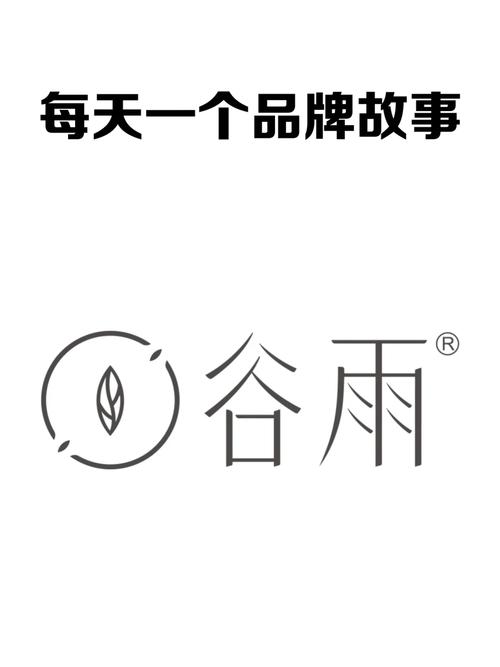 谷雨app官方安装图标