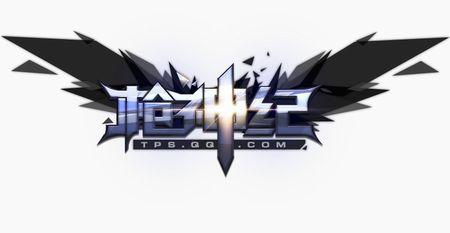 枪神纪手机版图标