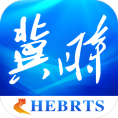 冀时客户端官方图标